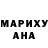 Метадон methadone Arukaaa Sapargalieva