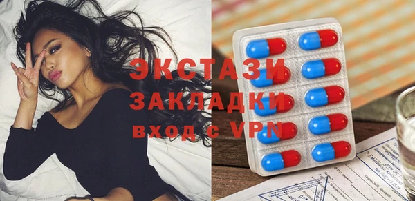 гашиш Баксан