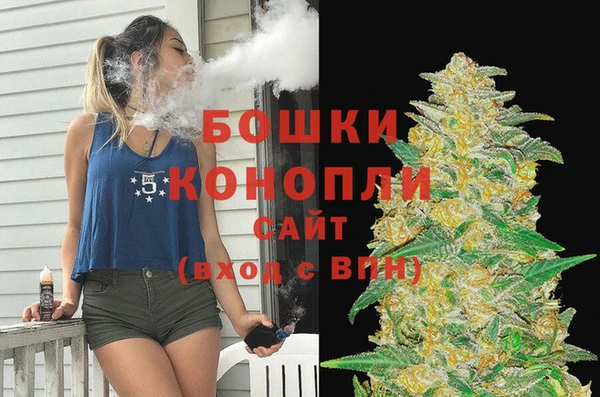 кристаллы Балабаново