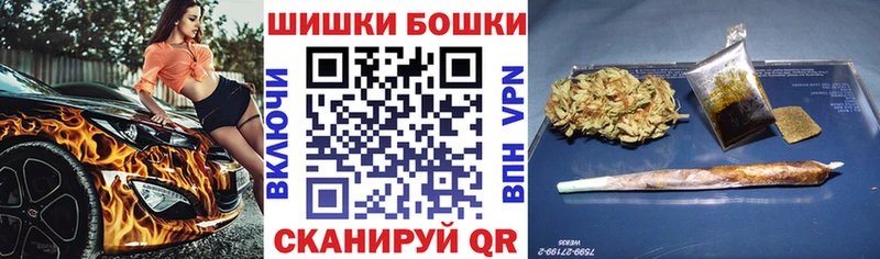 KRAKEN ссылки  Муравленко  Марихуана конопля 